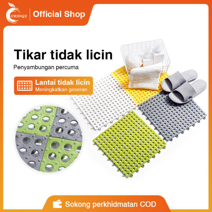 ORANGE AntiSlip Bathroom Mat NonSlip Toilet Floor Mat 30x30cm Pelapik Lantai Tandas Karpet