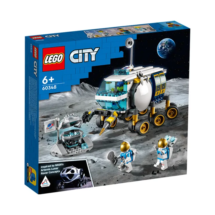 [VOUCHER GIẢM ĐẾN 150K]Đồ Chơi LEGO CITY Xe Thám Hiểm NASA Mặt Trăng 60348 (275 chi tiết)