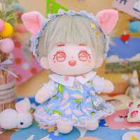 202320cm ตุ๊กตาฝ้ายซอสน้ำผึ้งผมทอดทารกเปลือย Guoguo Cherry Blossom Small World