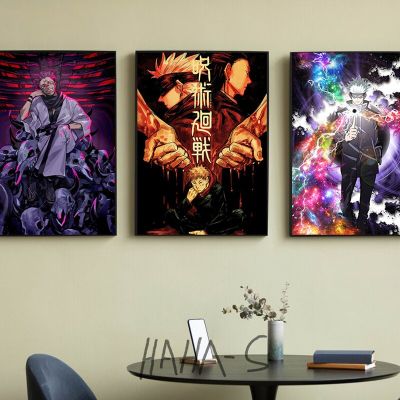 1ภาพอะนิเมะญี่ปุ่น Jujutsu Kaisen ภาพพิมพ์บนผืนผ้าใบโปสเตอร์ Gojo Sukuna ตัวละครแอนิเมชันภาพศิลปะบนผนัง Jujutsu ตกแต่งห้องบ้าน