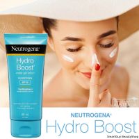 Neutrogena Hydro Boost, Water Gel Lotion SPF30 88ml ผลิตภัณฑ์ป้องกันแสงแดดสำหรับผิวหน้าสูตรพิเศษสินค้านำเข้าจากออสเตรเลีย