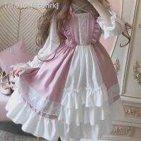 ✎ ocehrk Qweek kawaii lolita empregada doméstica vestido rosa gótico de festa aniversário puff japonês harajuku plissado manga meninas macias