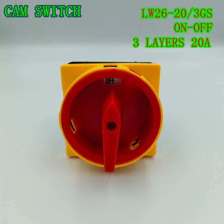 cam-switch-lw26-3gs-แคมซีเล็คเตอร์สวิทซ์-on-off-20a-32a-63a