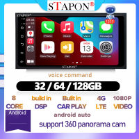 STAPON 2din 7นิ้วสำหรับ Toyota 2 4 8GB RAM คำสั่งเสียง Android12 4G LTE Carplay Android Auto DSP 360Panorama Dashcam Android HEAD UNIT Android หน้าจอสัมผัสแบบสเตอริโอ Plug Play With WiFi Bluetooth GPS Am FM T78มองหลัง