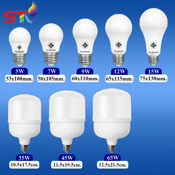 nemoso-10-หลอด-หลอดไฟ-led-e27-bulb-3w-5w-7w-9w-12w-15w-18wdaylight-ไฟสีขาว-ขั้วเกลียว-e27-แอลอีดี