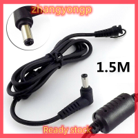 [ZY] Legend 5.5x2.5mm DC Power TIP ปลั๊กสายไฟสำหรับ Toshiba Asus LAPTOP ADAPTER