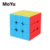 คุณภาพสูงลูกบาศก์ Moyu 5.6ซม. 3x 3ลูกบาศก์ความเร็ว Stickerless 3X3เมจิกคิวปริศนาสำหรับเด็ก Rubis