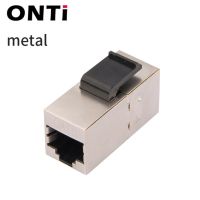 ขั้วต่อ RJ45 ONTi Cat7/6/5e อะแดปเตอร์อีเทอร์เน็ต8P 8C กล่องขยายสัญญาณสายเคเบิลสายต่อขยายสำหรับสายเคเบิลอีเทอร์เน็ตหญิงเป็นตัวเมีย