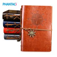 Retro Vintage Leather Cover Notebook Blank Diary Pirate Design Paper Note Book Replaceable Traveler Notepad Stationery Suppl