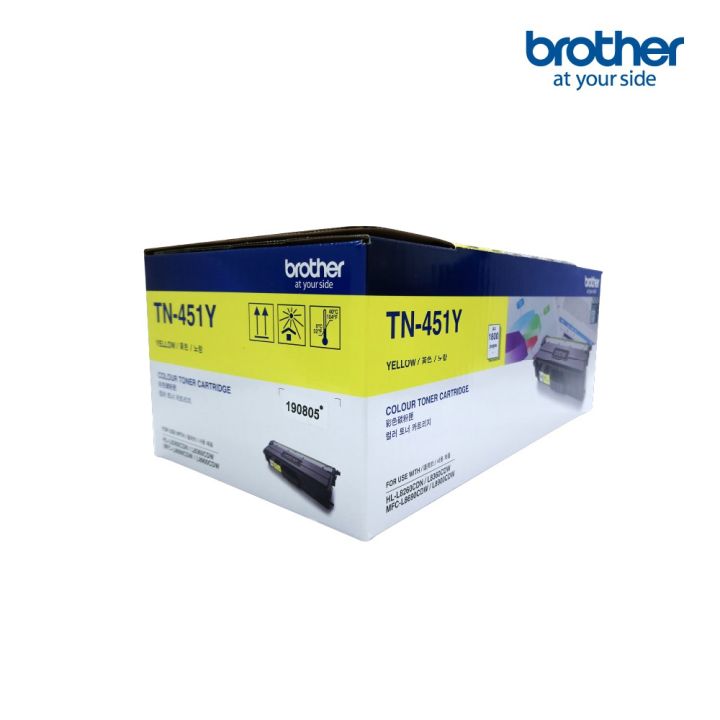 brother-tn-451y-ตลับผงหมึก-โทนเนอร์-สีเหลือง-สำหรับรุ่น-hl-l8260cdn-hl-l8360cdw-mfc-l8690cdw-mfc-l8900cdw