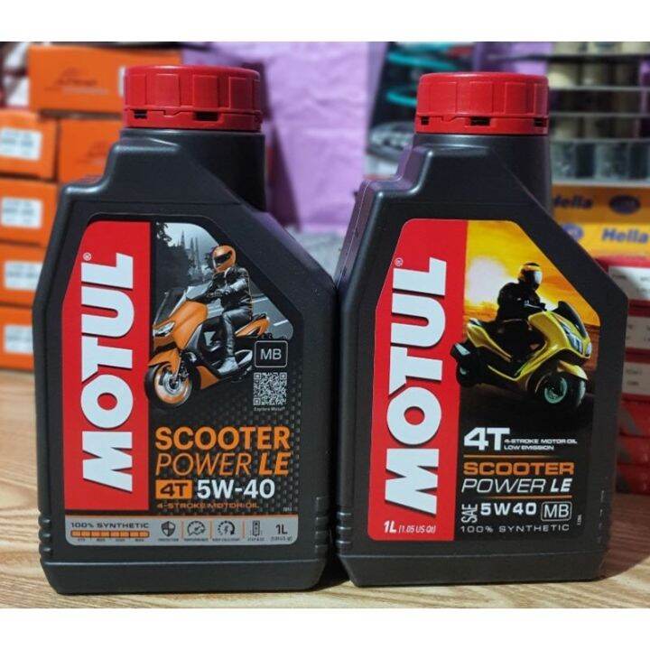 Motul T Scooter Power Le Synthetic Now In A New Packaging Lazada Ph