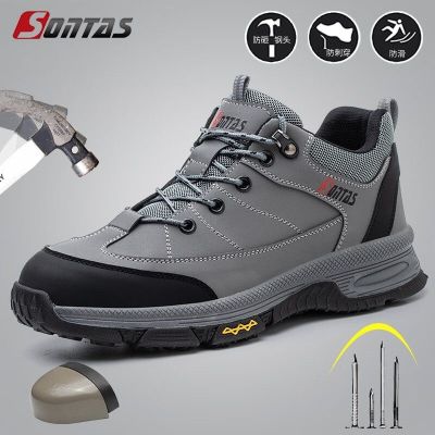 【Ready】🌈 New labor surance shoes mens -smashg -piercg summer breathable -odor ultra-light -rnt safe steel Btou steel plate sulatn