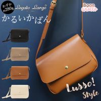 ‼️แท้ พร้อมส่ง‼️ Legato Largo PU shoulder bag LG-E1213 [รุ่น Lusso]