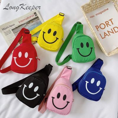 Waist Bag for Kids Boy Girl Trendy Children Korean Casual Cute Belt Bag Baby Coin Purse Handbags Smile Face Waist Pack Chest Bag
