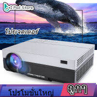 【ราคาถูก】โปรเจ็กเตอร์ขนาดเล็ก - โปรเจ็กเตอร์ LED LCD 1920 x 1080P สำหรับคลาสงานประชุม - โปรเจ็กเตอร์ช่องเสียงคู่สเตอริโอรอบทิศทางพร้อมลำโพงคู่