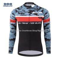 ▬ ﹍KEMALOCE Men s Long Sleeve Cycling Jersey Summer 2022 Bike Jacket Black Compression Camouflage Long