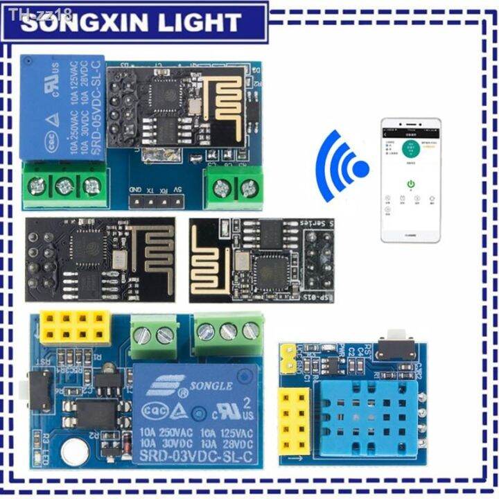 ESP8266 5V WiFi Relay Module DS18B20 DHT11 RGB LED Controller Things ...