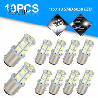 10ชิ้น1157 13-smd Bay15d Led Rv Camper หลอดไฟท้ายไฟเบรคหยุดสีขาว12V อุปกรณ์ดัดแปลง