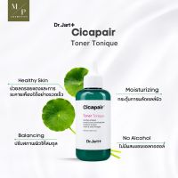 โทนเนอร์ Dr.Jart+ Cicapair™ Toner