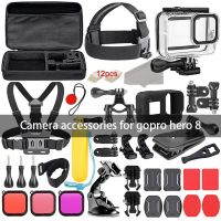 Gopro HERO8 Accessories Kit-2 อุปกรณ์เสริมสําหรับกล้อง Gopro Hero 8 (K-43)