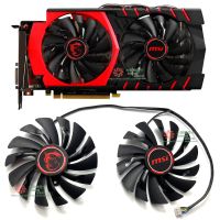 Gratis Ongkir/ต้นฉบับ♠ใหม่ MSI MSI GTX960 950 4GB Red Dragon การ์ดจอพัดลม PLD10010S12HH