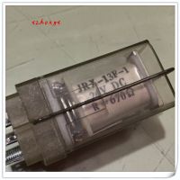 Hot Selling Relay JRX-13F-1 24VDC