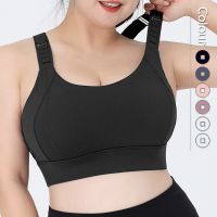 Bra Olahraga Ukuran Besar Bra Yoga Kebugaran Wanita Atasan Tanpa Pungg Seksi Tali Gesper Paian Dalam Olahraga ดัน Olahraga Gym 2/3/4/5Xl