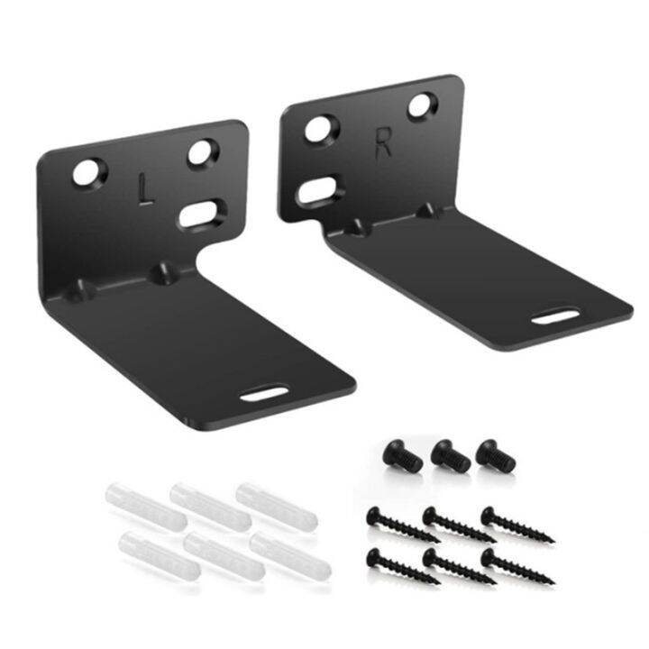 1-pair-of-wall-mount-bracket-wall-mount-kit-for-soundpress-300-soundbar-compatible