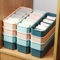 Storage Box Socks Underwear Storage Box Household Plastic Dormitory Can Be Stacked Storage Box Desktop Finishing Box