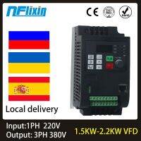 Ygdgs อินเวอร์เตอร์2.2KW VFD อินเวอร์เตอร์ความถี่220V AC อินพุต1เฟสเอาต์พุต380 V สำหรับมอเตอร์กระแสตรง380 V