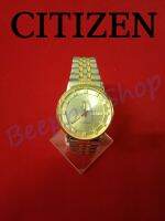 นาฬิกาข้อมือ Citizen รุ่น 990523 โค๊ต 926509 นาฬิกาผู้ชาย ของแท้