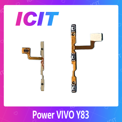 VIVO Y83 อะไหล่แพรสวิตช์ ปิดเปิด Power on-off แพรปิดเปิดเครื่องพร้อมเพิ่ม-ลดเสียง(ได้1ชิ้นค่ะ) สินค้ามีของพร้อมส่ง คุณภาพดี อะไหล่มือถือ(ส่งจากไทย) ICIT 2020