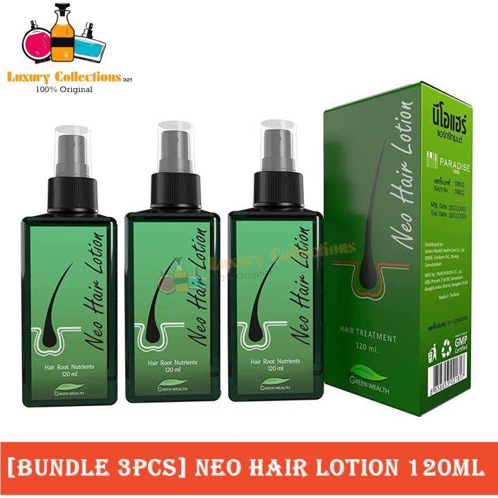 [Bundle 3Pcs] Neo Hair lotion 120ml 100 Effective Neo Hair lotion for hair growing Lazada