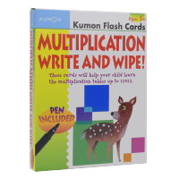 Kumon flash cards multiplication 5-year-old + official document education childrens math multiplication flash card English original imported teaching aids English Workbook