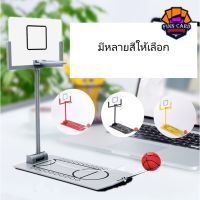 【FINNCARD】แป้นบาส แป้นบาสจิ๋ว แป้นบาสเด็ก แป้นบาสมินิ mini folding shooting machine