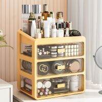 Desktop Transparent Cosmetic Storage Box Drawer Lipstick Jewelry Integrated Rack Dormitory Dresser Makeup Box