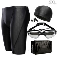 Mens Swimming Set Swim Trunks Glasses Cap Carry Bag Plus Size Swimwear Men Swimsuit Bathing Suit Beach Boxer Shorts suit