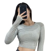 Women New Fabric Nylon Breathable Yoga Sports Tops Solid Color Sexy Long Sleeve Exercise Clothes For Autumn and Winter Fitness