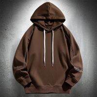 Coffee Hoodies ผู้ชายฮิปฮอป Streetwear เสื้อสเวตเชิ้ตผู้ชายฤดูใบไม้ผลิและฤดูใบไม้ร่วงแฟชั่น Streetwar สีทึบ