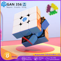 Magic Cube GAN 356M Smooth 3x3 Magnetic Cube Puzzle Toy ลูกบิด รูบิคผึกสมอง ทรงลูกบาศก์ ฝึกสมอง เพิ่มไอคิว ลื่น ทน