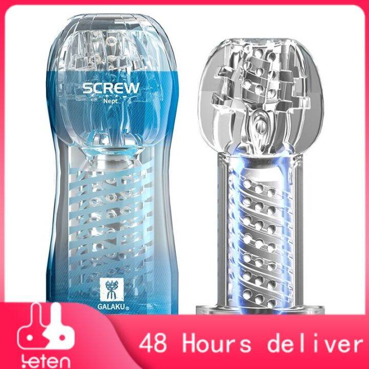 Leten sex toy for male Galakumale masturbation cup soft vagina adult