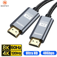 สาย HDMI 2.1 สำหรับ Xiao mi mi TV Box PS4 PS5 Xbox สวิทช์ความเร็วสูง 8K 60Hz 4K 120HZ HD mi 2.1 ยาว 1M 2M 3M 5M 1 2 3 5 เมตร-nxfnxfnxghnxgb