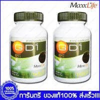 สาหร่ายเกลียวทอง แม็กไลฟ์ จีดี-1 MaxxLife GD-1 GD1 Spirulina 100 เม็ด(Tablets) x 2 ขวด