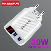 USB Charger 2 Port 20W Digital แสดงผลศัพท์มือถือ Fast Charger สำหรับ Samsung Xiaomi Quick Charge 3.0 Wall Power Adapter