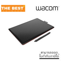 WACOM (กระดานกราฟิก) ONE CTL-472/K0-CX MOUSE PEN SMALL