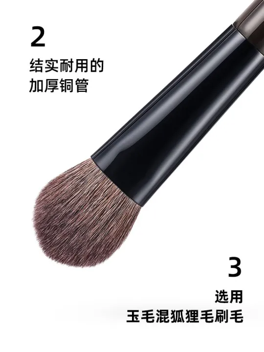 high-end-original-face-garffin-pine-blanket-mn19-heart-blush-brush-cat-tongue-brush-highlight-brush-makeup-brush