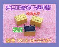 【♘COD Free Cas♘】 huangzuga958828 Ds1e-M-Dc12v 2a 12vdc