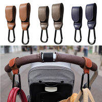 12Pcs PU หนังกระเป๋ารถเข็นเด็ก Hook Pram Cart Organizer 360องศาหมุนได้ Hook คุณภาพสูงโครเชต์รถเข็นเด็กอุปกรณ์เสริม