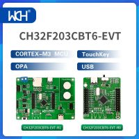 บอร์ด CH32F203 EVT,Cortex-M3 MCU, USB,โหมดพลังงานต่ำ,OPA, Touchkey,สามารถ,อินเตอร์ดีบัก2สาย,2ชิ้น/ล็อต