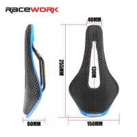 RACEWORK เบาะรองนั่งแบบกลวงทำจากเรซินอานจักรยานพิมพ์ลาย3D เบาะรองนั่งแสนนุ่มจักรยานแข่งเสือภูเขาเบาะการแข่งขันขี่จักรยานบนถนน